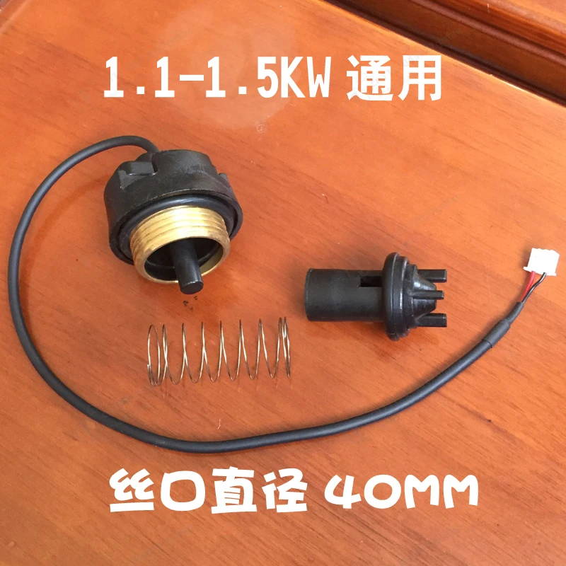 Automatic Self-Priming Pump Controller - Smart Digital Pressure Flow Switch for Home Water Booster System