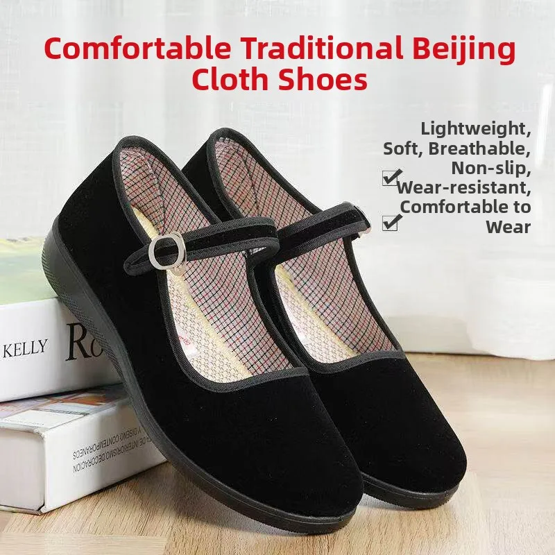 Beijing Ladies Soft Bottom Anti-Slip Comfortable Work Shoes New Style 2026 Black Bull Tendon Bottom Cotton Lined Flat Heel
