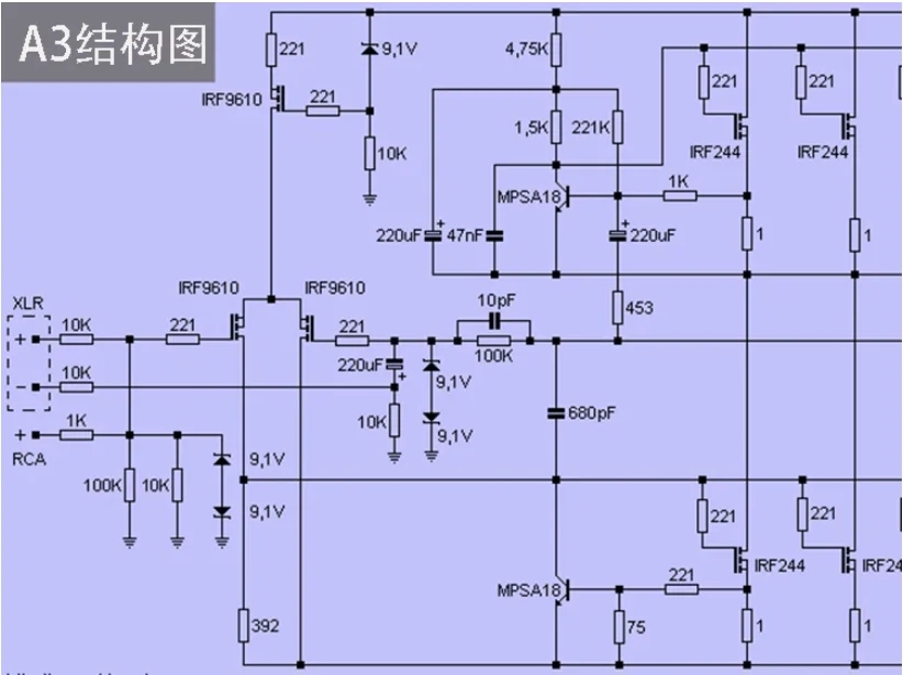 One pair of two A3 Class A power amplifier board PASS power amplifier board, gold sealed tube pure Class A power amplifier 30W view 4