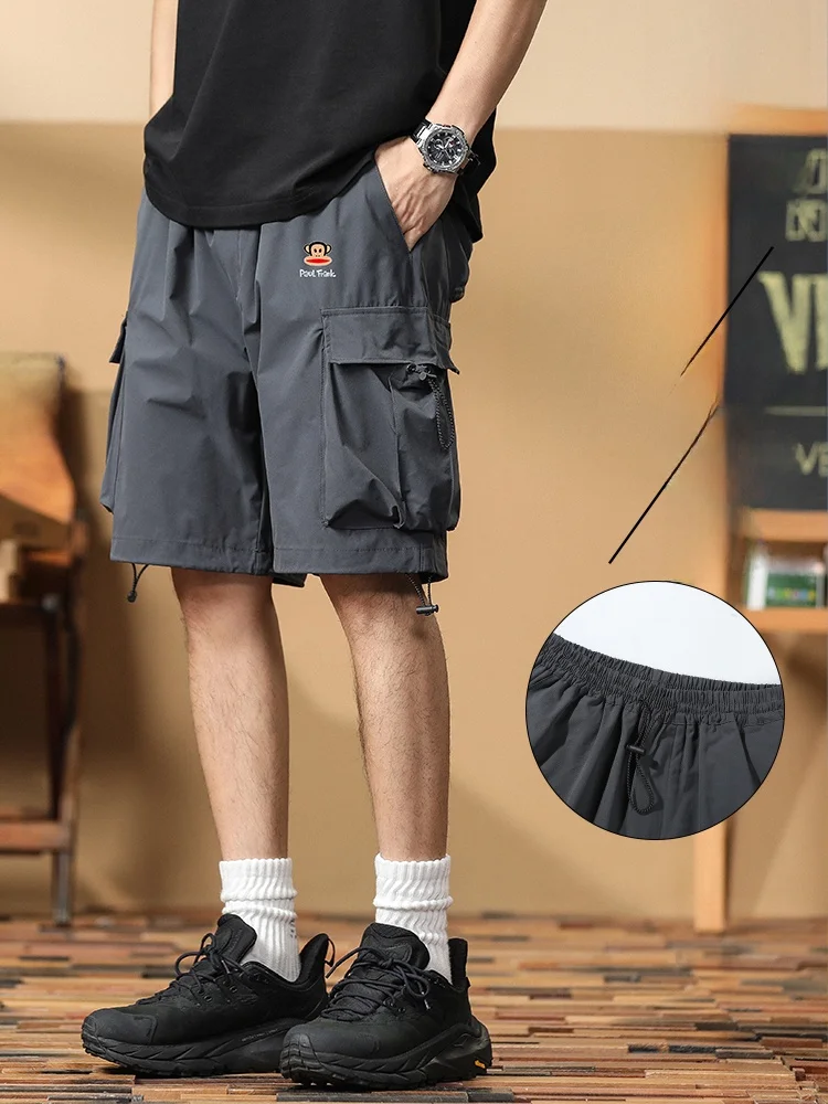 

Мужские модные брендовые летние тонкие свободные спортивные повседневные брюки Paul Frank American Style Workwear для молодежи, для повседневной носки