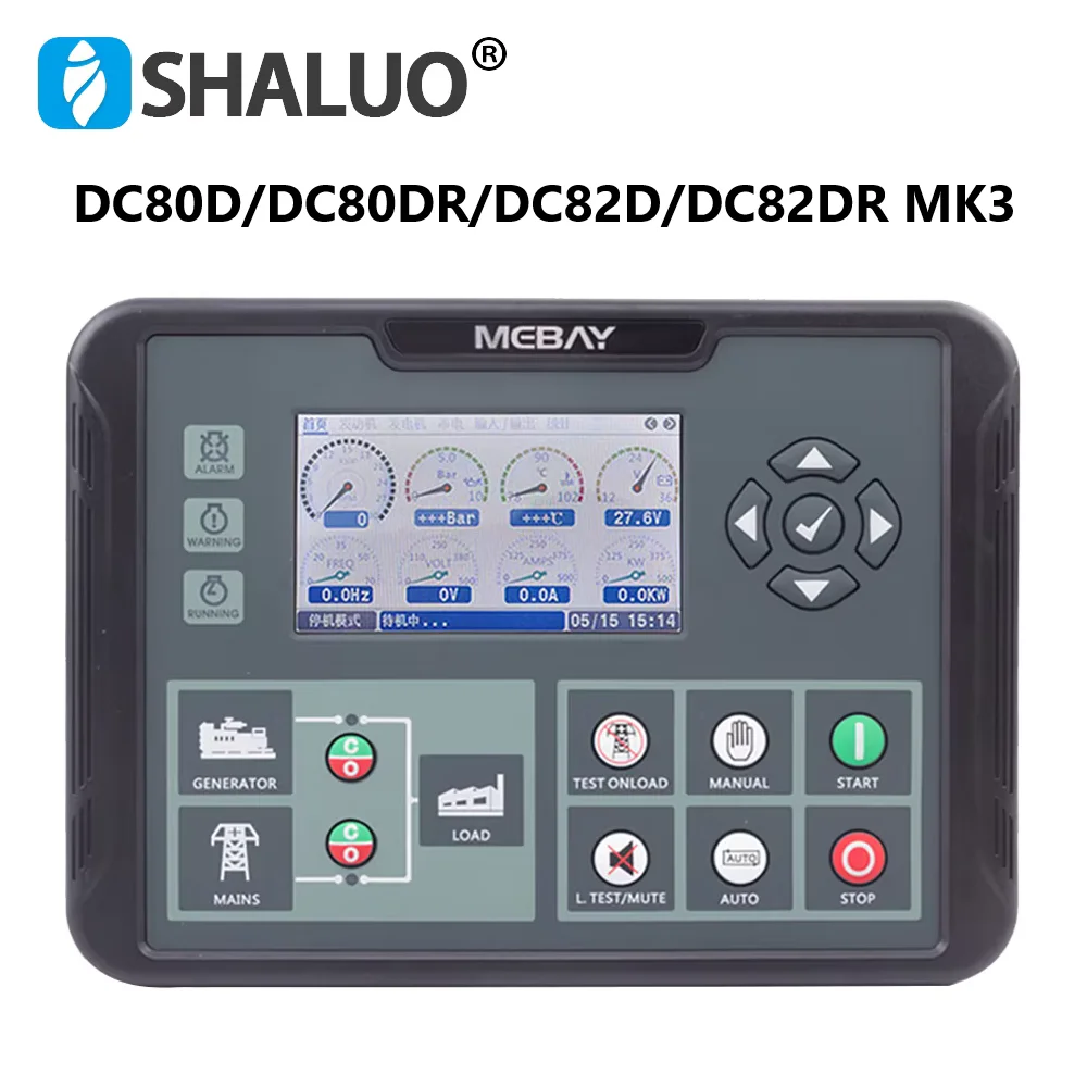 DC80D DC82D DC82DR MK3 Mebay Controller Diesel Generator AMF Start Stop Control Module LCD Display RS485 PC Monitoring Panel