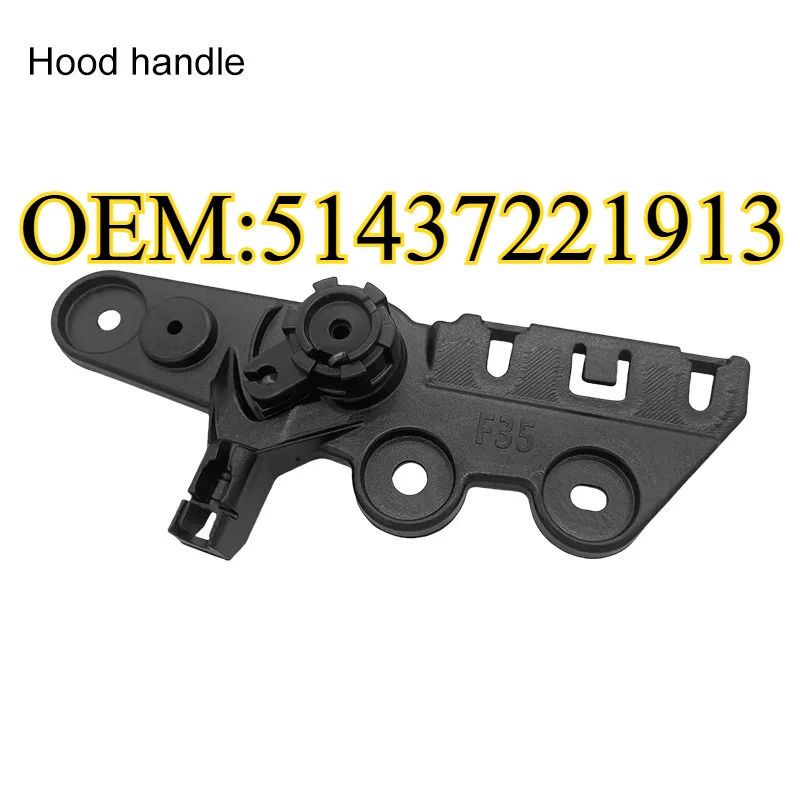 

Front engine hood bonnet release handle lever bracket for bmw LHD F20 F30 F22 OE：51437221913 51237309606 51237058117 51239175028
