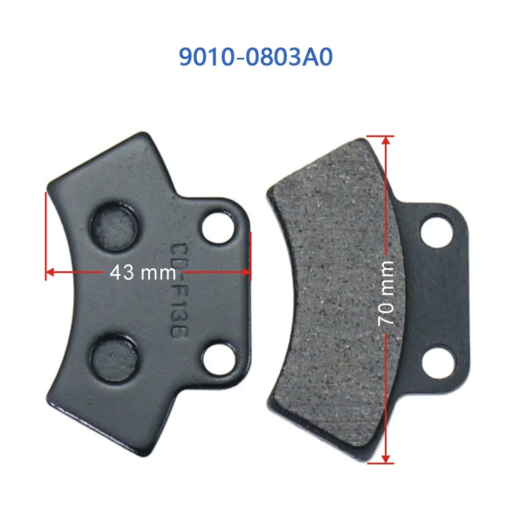 Brake Pad for Parking Caliper For CFMoto 9010-0803A0 ATV UTV Accessories CF500 X5 UForce 500 U5 GOES500 CF Moto Part