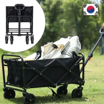 캠핑웨건카트 갓심비 순위 TOP 9 5 5 3-product-image