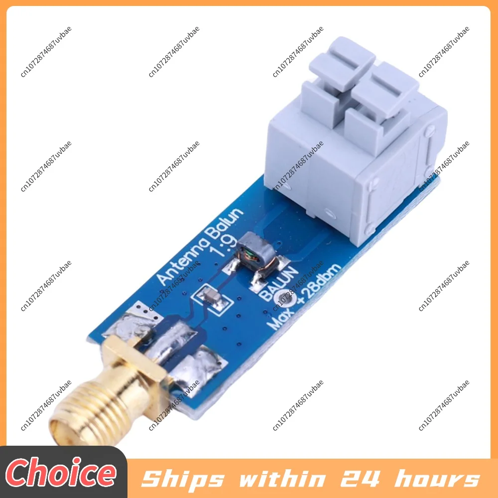1/9 HF Antenna Balun RTL-SDR 160M-6M Long Wire HF Antenna with Antenna Input Protection for Ham It Up view 3
