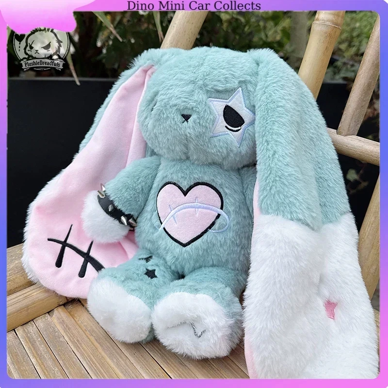 PLUISHIE DREAMFULS Original Trendy Plush Doll Healing Series Soothing Companion Pain Rabbit Toy Enthusiasts Collect Birthday Gif