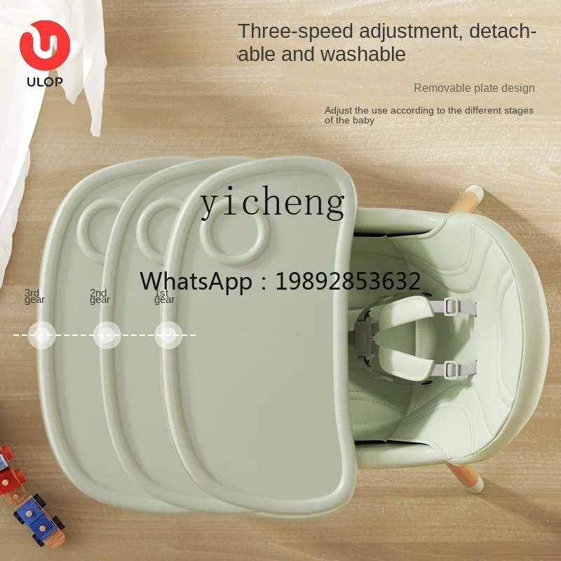 كرسي طعام للأطفال بسيط من الخشب الصلب وطاولة طعام للأطفال وكرسي منزلي مصنوع من خشب الزان وكرسي مرتفع للأطفال