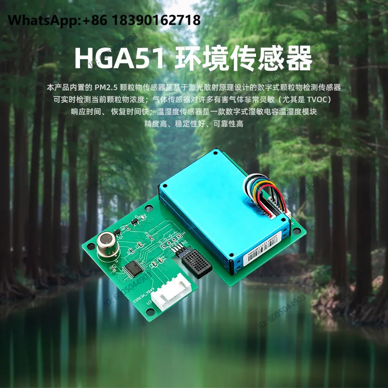Multifunctional five-in-one sensor, high-precision and stable TVOC sensor for industrial detection of dust and harmful gases