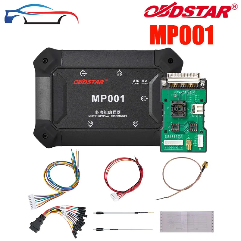 New OBDSTAR MP001 Set（MP001 Programmer+C4-01Host + W004/W005/W006/ECU Bench Jumper For OBDSTAR DC706 or X300 Classic G3