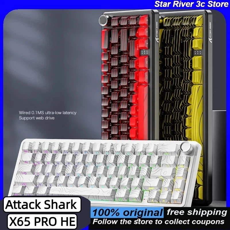 Attack Shark X65 PRO HE Magnetic Switch Keyboards 8K RT0.001mm Side Engraving Bluetooth Wireless Gaming Keyboards Windows Mac PC