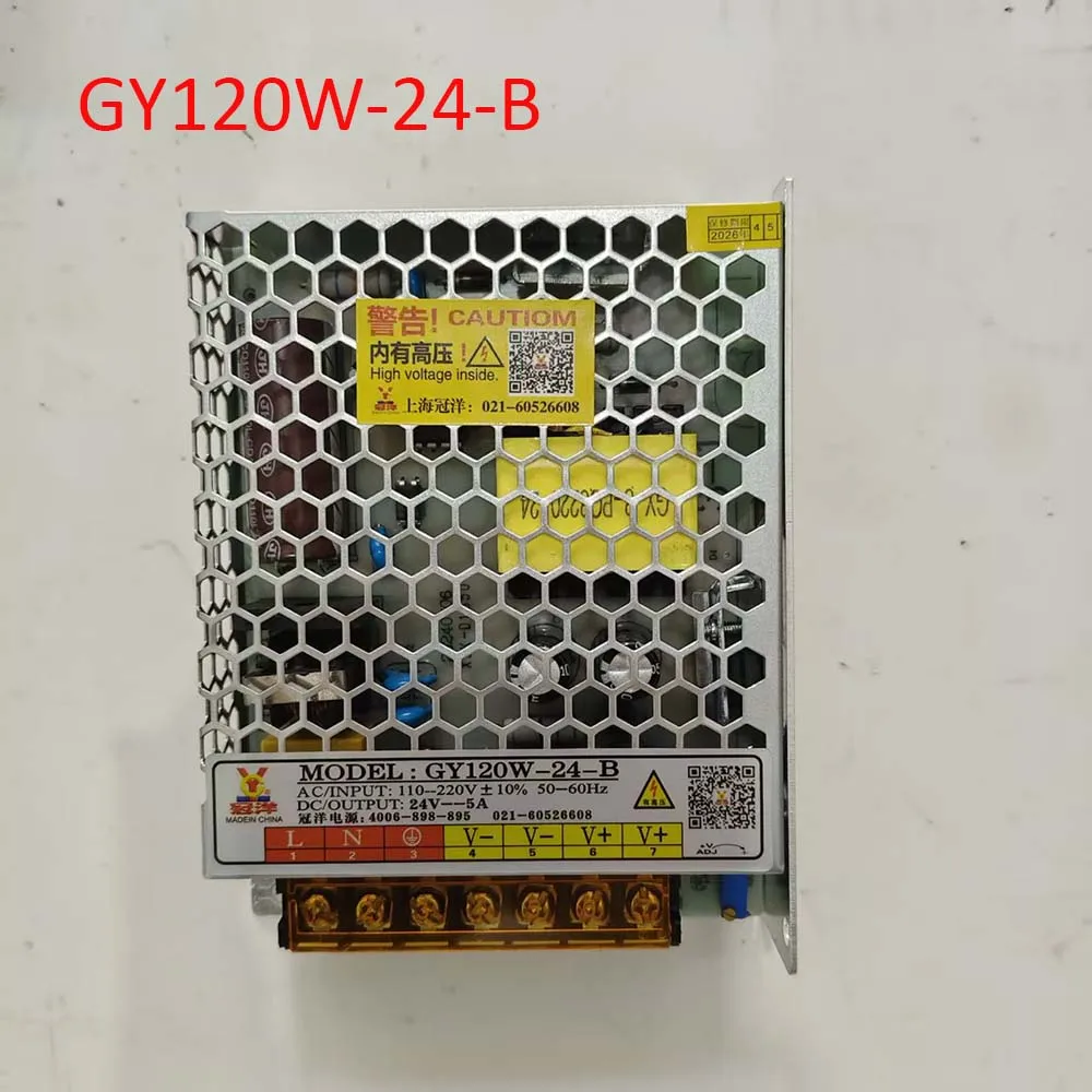 

Выключатель питания Guanyang 120 Вт GY120W-24-B 220 В для фрезерного станка с ЧПУ