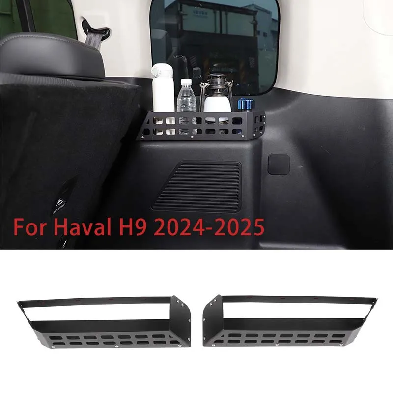 For Great Wall Haval H9 2024-2025 Aluminum Alloy Car Trunk Side Storage Basket Multifunctional Storage Basket Car Accessories