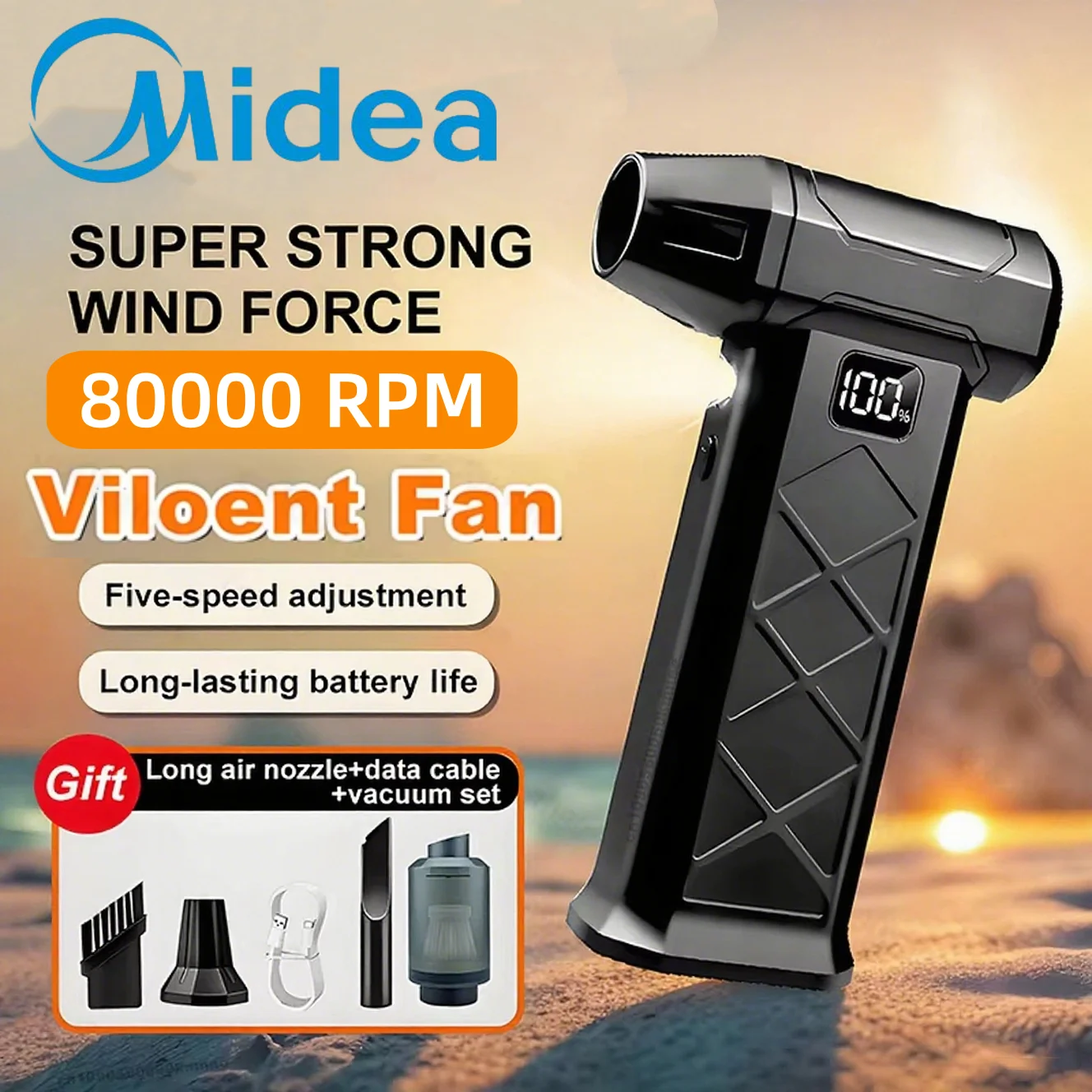 

Midea 800000 об/мин турбо-сильный вентилятор 5-скоростной мощный воздуходувка бесщеточный двигатель уличный ручной вентилятор перезаряжаемый топорный инструмент