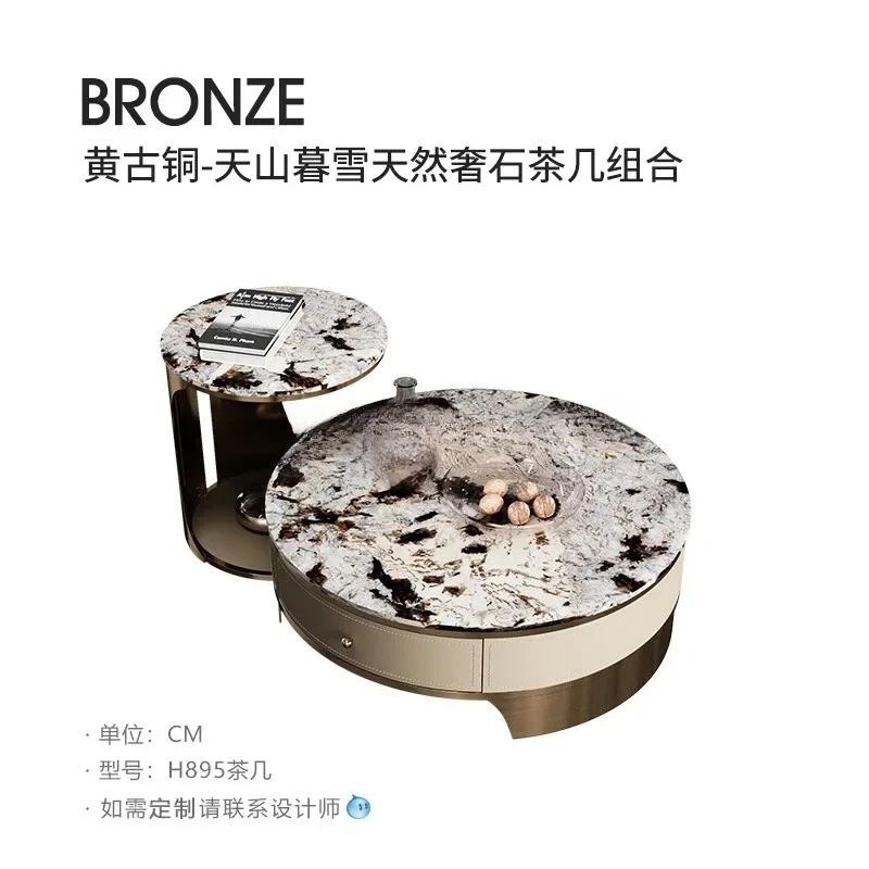

Post-Modern Minimalist Designer Living Room Size round Combined Tea Table