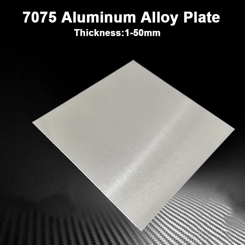 Feuille d'aluminium 7075 d'épaisseur 1-50mm 50x50 100x100 100x200 150x150 200x200 300x300 400x400, plaque d'aluminium, matériaux de traitement CNC