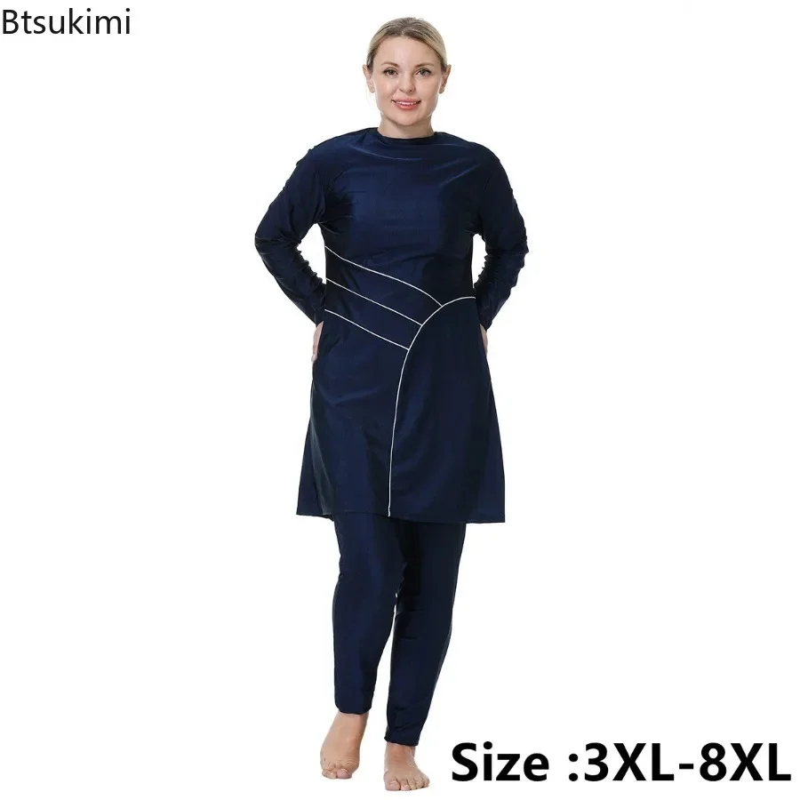 New 2024 Women's Muslim Swimwear Patchwork Long Sleeves Round Collar Modest Swimming Clothes 3 PCS Full Cover Loose Swimsuits