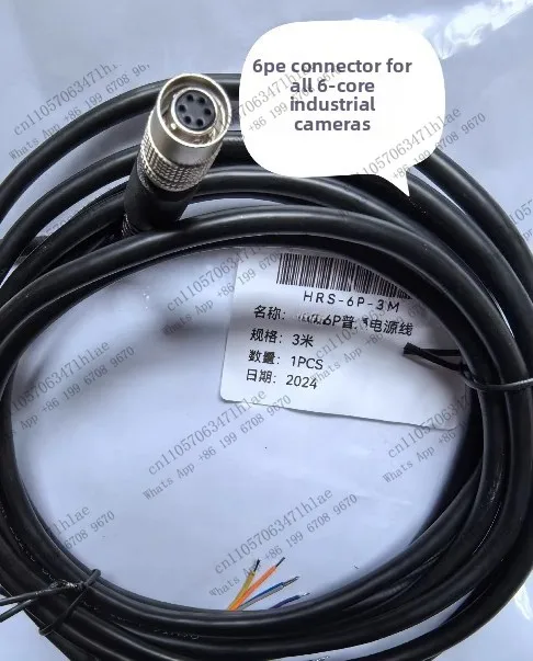 Brand new industrial camera power cable, trigger cable, length 3m cm, HR10A-7P-6S trigger cable 6P power cable