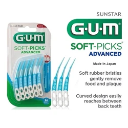 Gum Soft Picks Advanced Small Dental Tooth Interdental Cleaning Brush Curved Rubber Bristles Orthodontic Hygienist Japan Sunstar