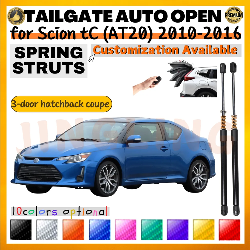 

Qty(2) Стойки багажника с пружиной для Scion tC (AT20) 2010-2016 3-дверный хэтчбек купе Подъемник задней двери Амортизаторы