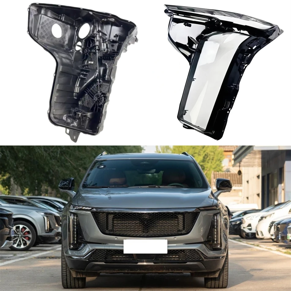 

For Cadillac XT5 2024 2025 Car Interior Spare Parts Lights Cover Headlight Bulb Holder