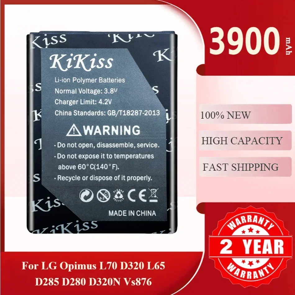 

Аккумулятор BL-52UH для LG Spirit H422 D280N D285 D320 D325 DUAL SIM H443, сменный BL 52UH