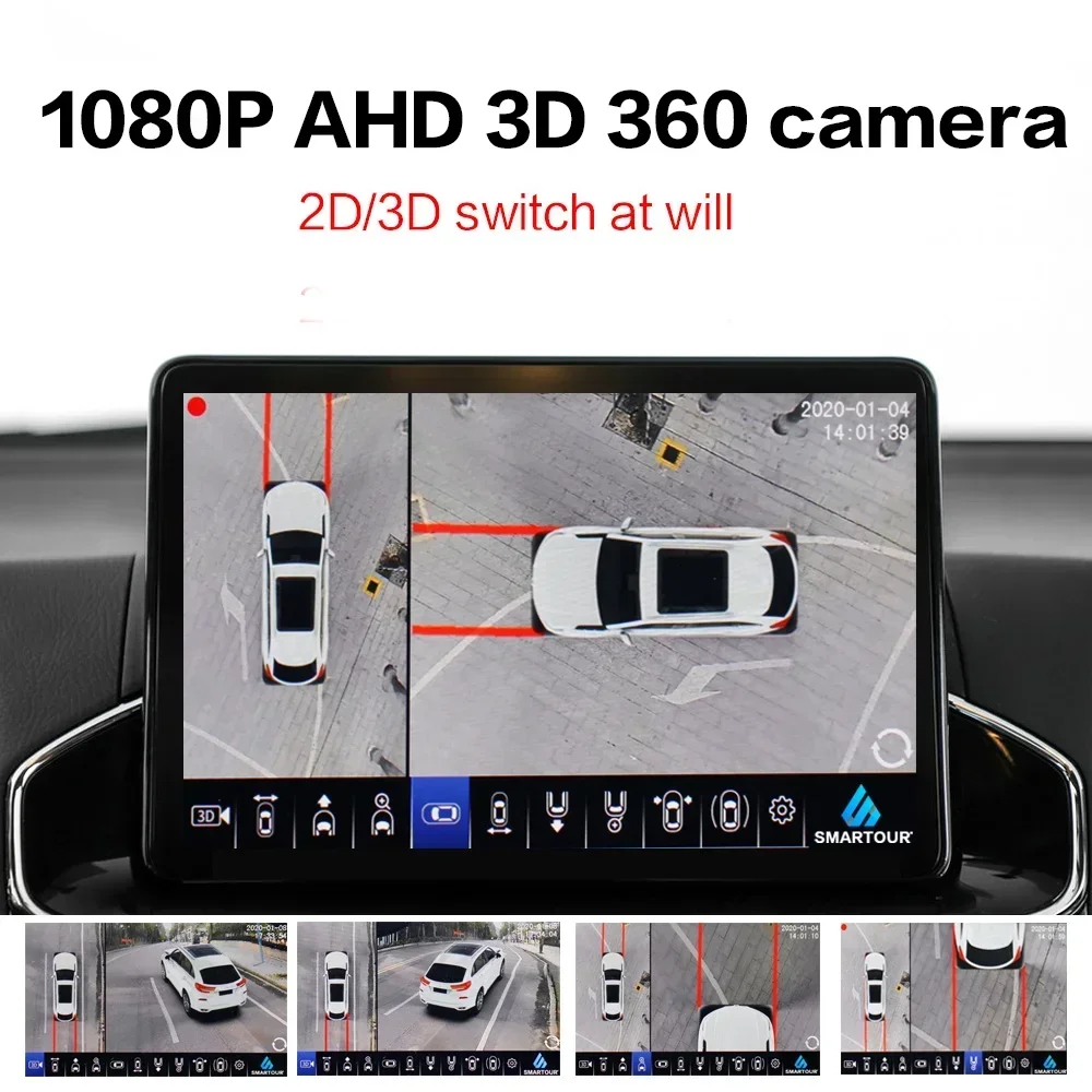 Universal 360 ° degree Panoramic front rear left right cameras Surround View Video recorder Car camera For Android Multimedia