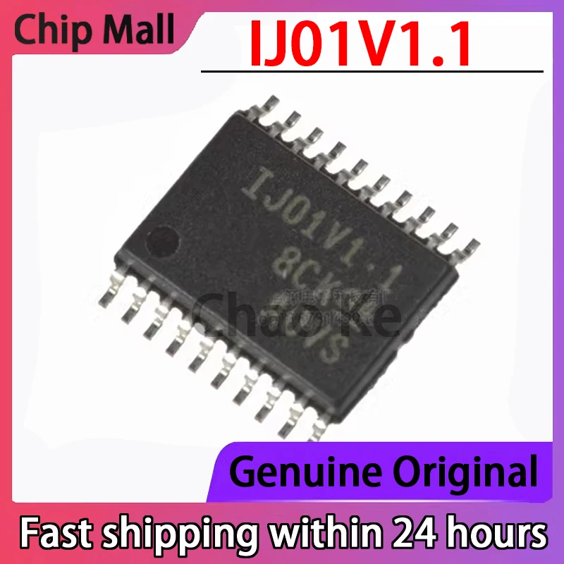 

1 шт. Новый интегральный чип IJ01V1.1 IJ01V1.1 TSSOP20