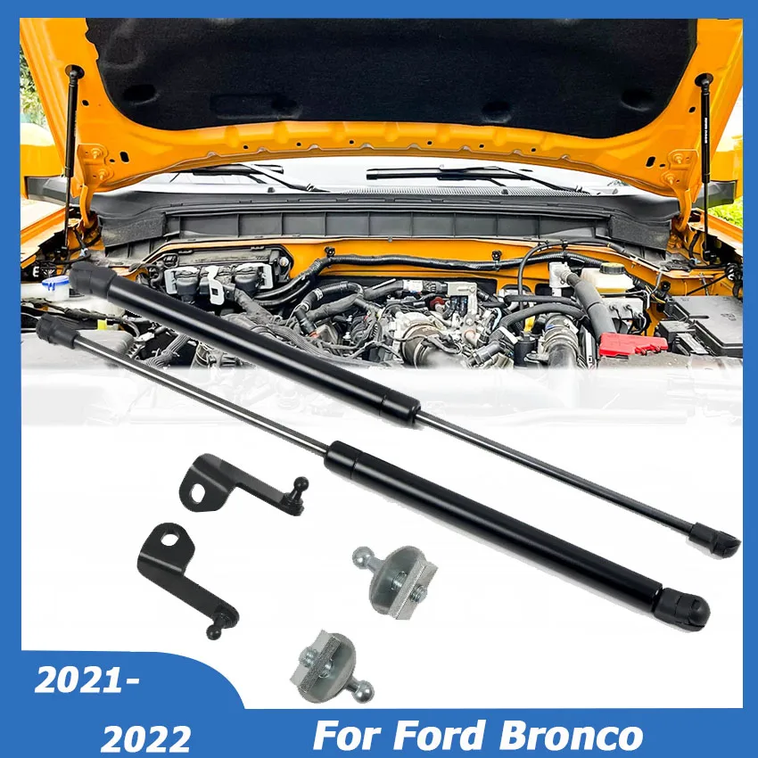 For Ford Bronco 2021 2022 NOT Sport Front Hood Bonnet Gas Spring Shocks Strut Hydraulic Lift Supports Dampers Car Accessories