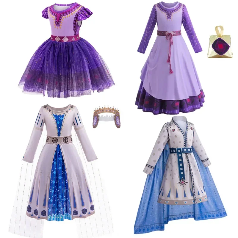 Movie Wish Asha Dahlia Princess Cosplay King Magnifico Costume Christmas Kids New Year Evening Dress Birthday Party for Kids