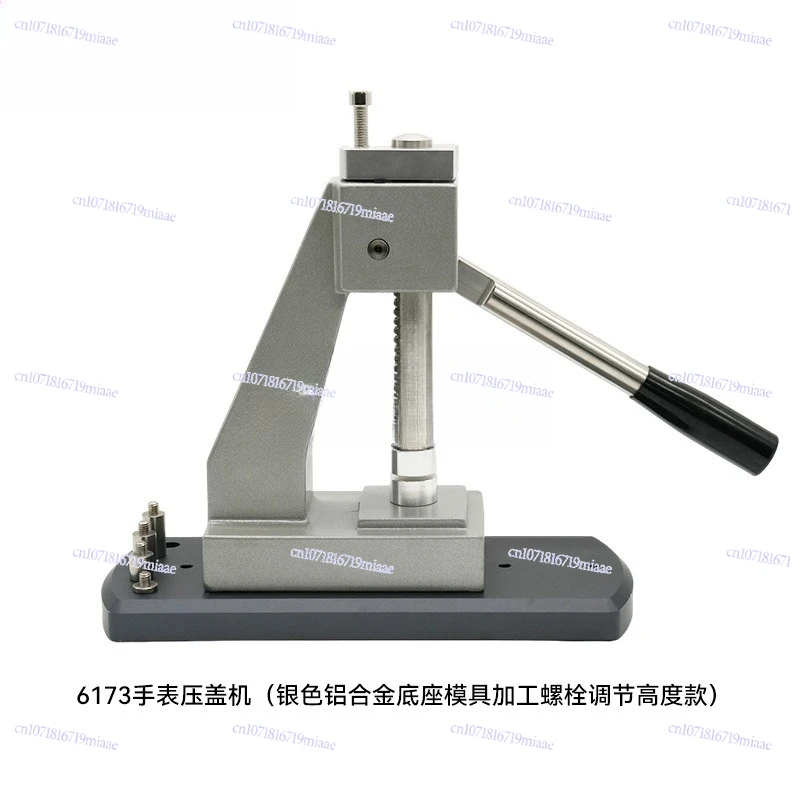 

Watch Repair Tool 6173 Watch Capping Machine Aluminum Alloy Base Edition Bottom Press Gauge Bottom Cover Tool Bottom Cover Press