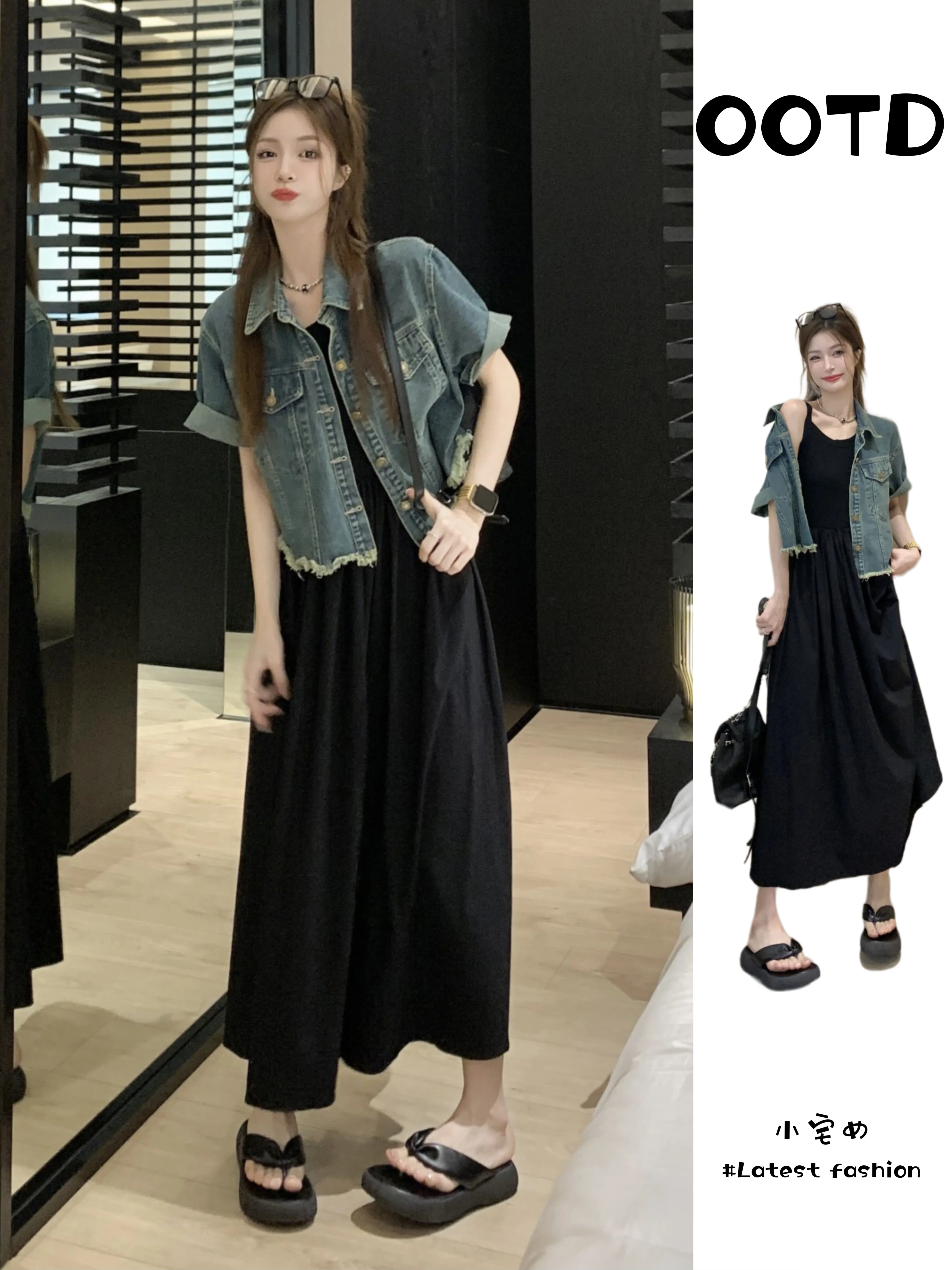 

Женские укороченные джинсовые куртки с ковбойским отложным воротником, новая винтажная верхняя одежда, короткое джинсовое пальто большого размера Y2K, черное платье, костюм JH357