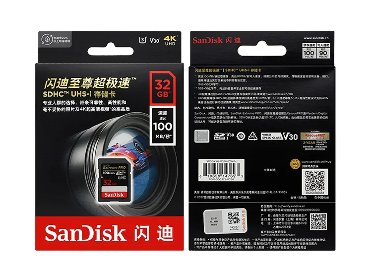 100 % Original Sandisk SD-Karte Extreme Pro Speicherkarte 32 GB 64 GB 128 GB 256 GB V30 High Speed Class 10 U3 SD-Karte für Kamera – Detail 13