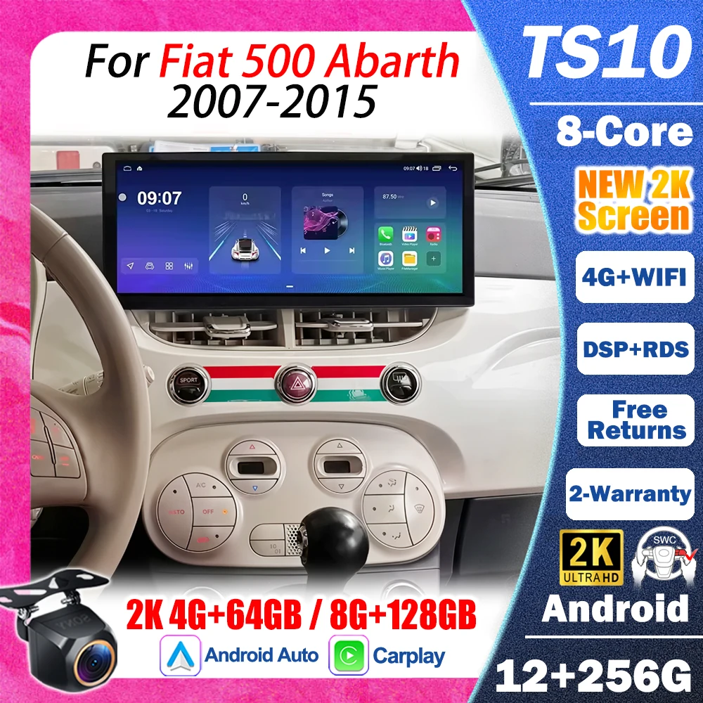 12.3 Inch Android 16 For Fiat 500 Abarth 2007-2015 Car Radio Stereo Head Unit  Screen Multimedia 2din Video 5G WiFi GPS 8 Core