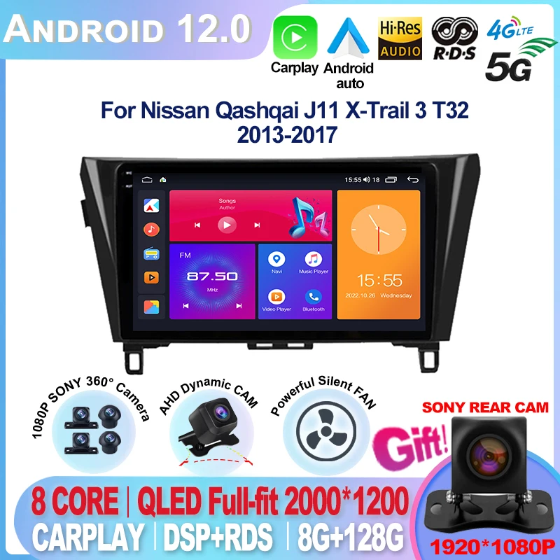 For Nissan Qashqai J11 X-Trail 3 T32 2013-2017 2 din Android 17 Stereo Car Radio Multimedia autoradio Carplay GPS