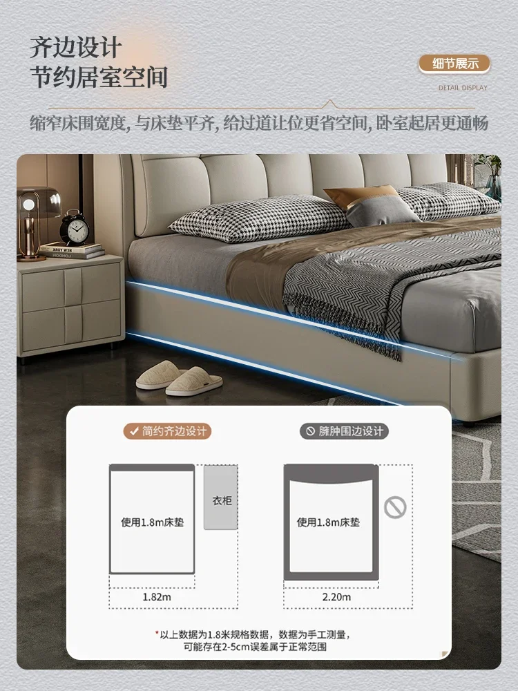 سرير جلدي حديث وبسيط وخفيف وفاخر ومزدوج من الخشب الصلب وحقيبة ناعمة وسرير من القماش وغرفة النوم الرئيسية وجو راقي