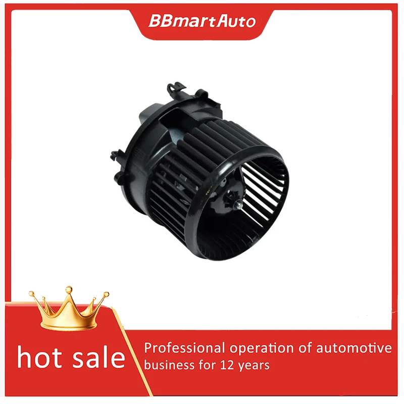 

64119297752 Воздуходувка BBmart для BMW X1 X2 F45 F46, минимальное количество заказов, высокое качество, хит продаж, новый продукт