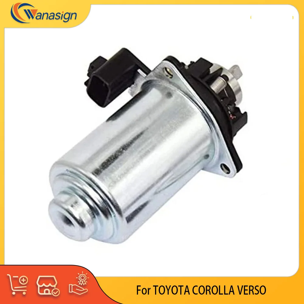 Chassis Parts 31363-52020 Car Control Actuator Clutch Friction Motor For TOYOTA COROLLA VERSO