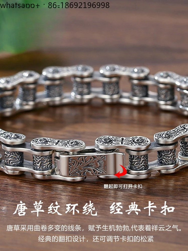 S925 Sterling Silver Motorcycle Fashion Chain Bracelet Boys Trendy Retro