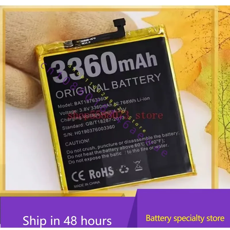 Doogee Y7 Battery R… - image