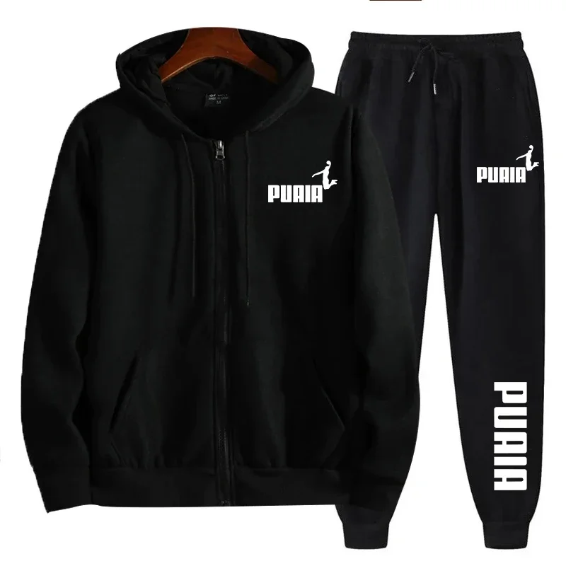 2025 new men's sportswear trend printed hooded sweatshirt pants 2piece set casual zipper jacket set daily clothing autumn winter