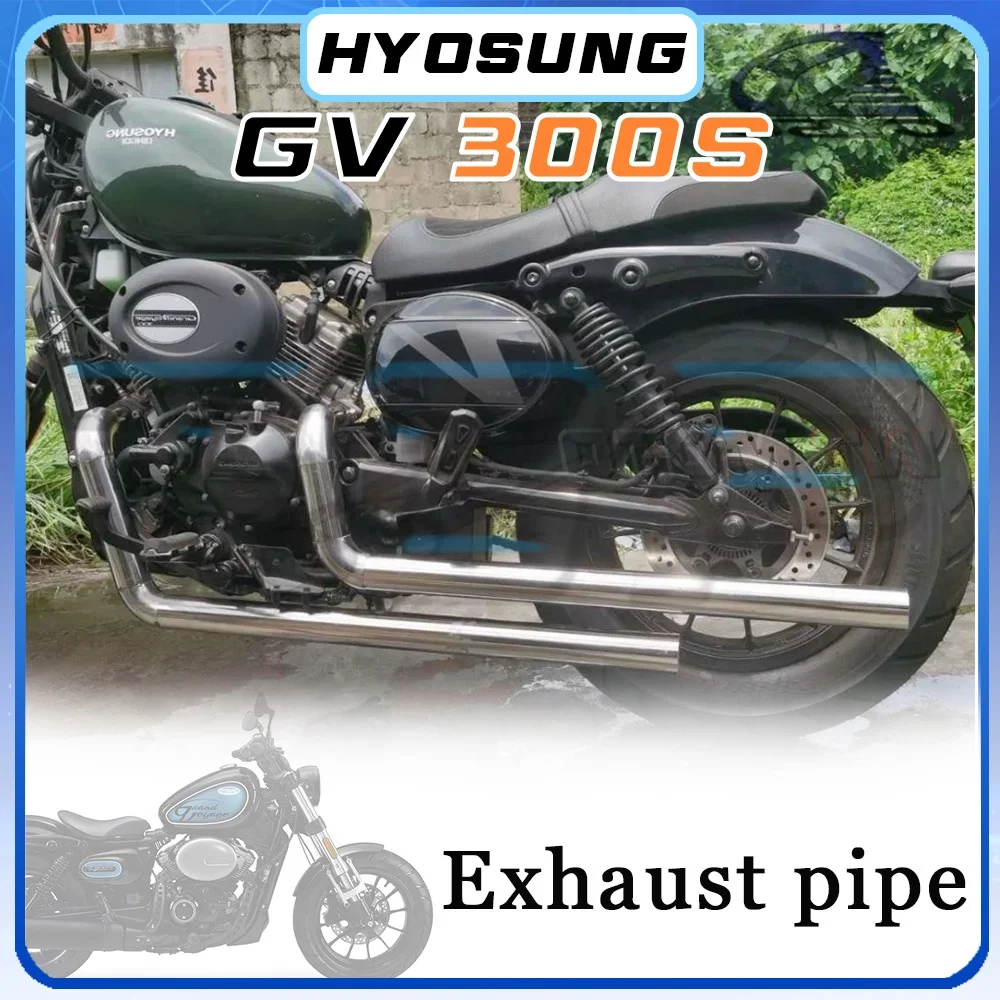 

Straight-through HYOSUNG GV300S exhaust pipe S300GV gv300s GV300s gv300S s300gv s300GV S300gv