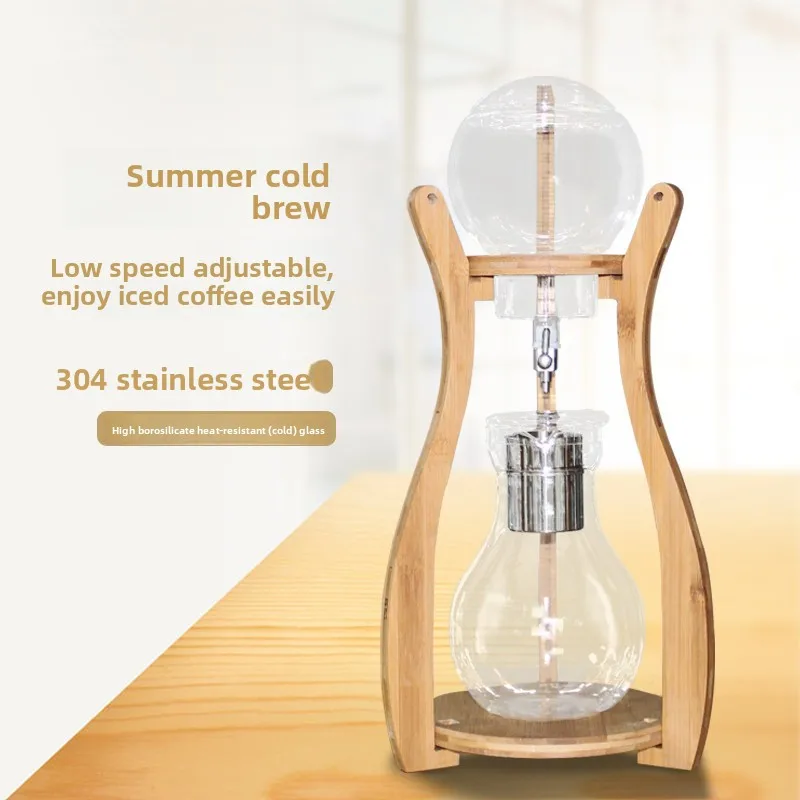 S Shape Glass Cold Drip Coffee Pot Household Commercial Ice Brew Vessel for 6-8 People Serving