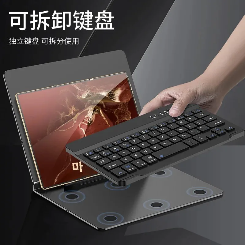 ACC-Foldable Keyboard Stand, Huawei Mate XT Mini Bluetooth Keyboard, Folding Flip Stand with Keyboard and Capacitor Pen