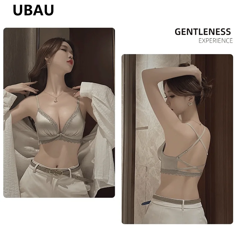 

UBAU Small breasts gathered front buckle underwear female thickened large anti-sagging back bra comfort set