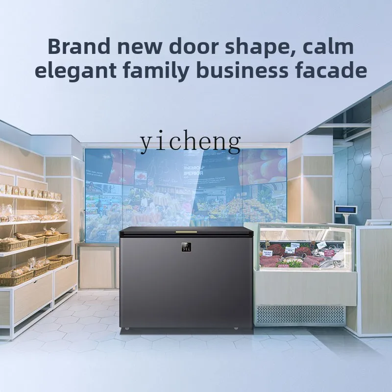 فريزر ZZ ذو سعة كبيرة، درجة حرارة منخفضة للغاية، تجميد كامل، 305 لترًا، تقليل الصقيع التجاري #2