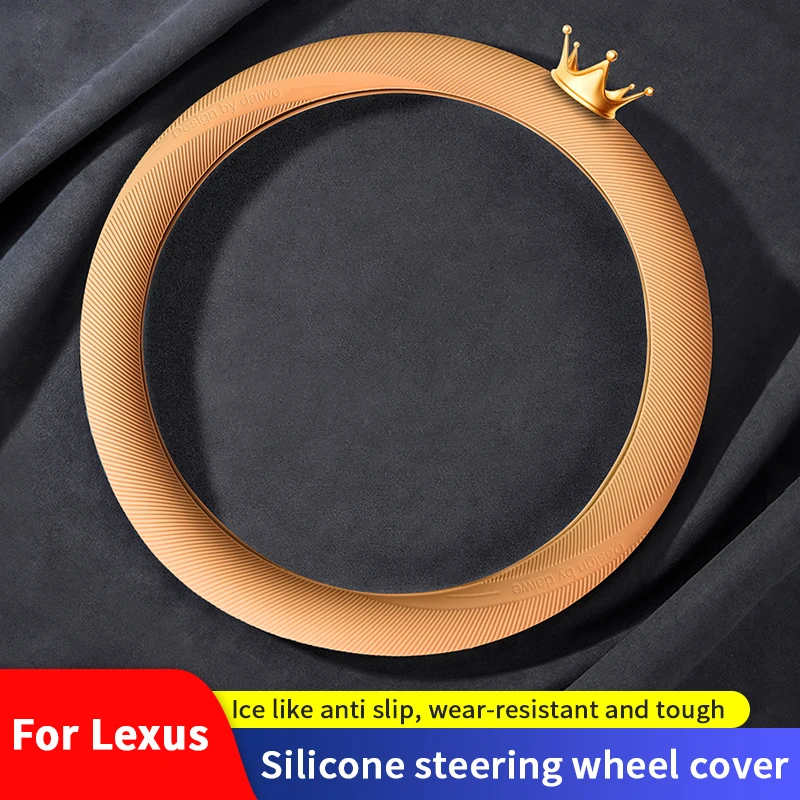 

QHCP силиконовый чехол на руль, ультратонкий автомобильный рукав на руль, водонепроницаемый, противоскользящий, моющийся, подходит для Lexus ES NX RX UX