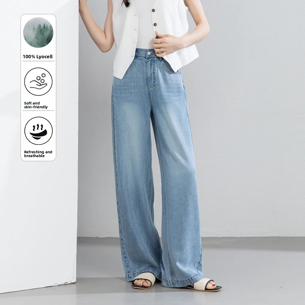 

High Waist Draped Silk Wide Leg Jeans Women's Loose Fit Summer New Sle Slimming ort Straight Tube Pants