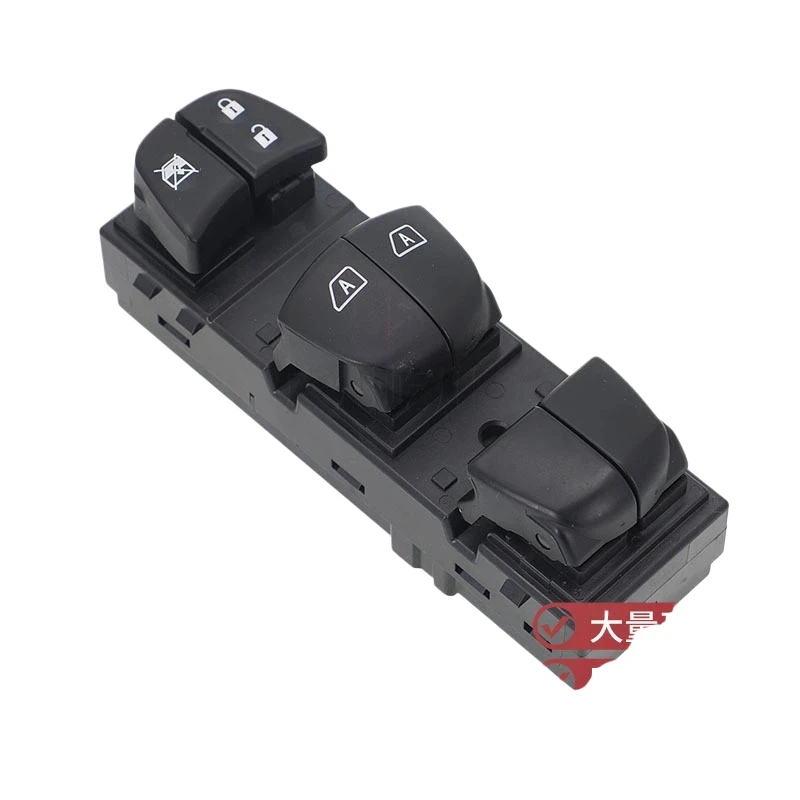 25401-6CT0A is suitable for 19-21 Nissan Teana auto parts window lifter glass lift switch