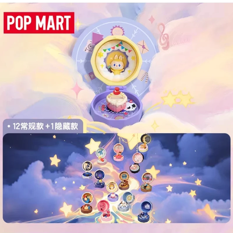 

POP MART Romantic Ring Box Series 4 Scene Sets Blind Box Surprise Mystery Box Toys Kawaii Anime Action Figure Dolls Girls Gift