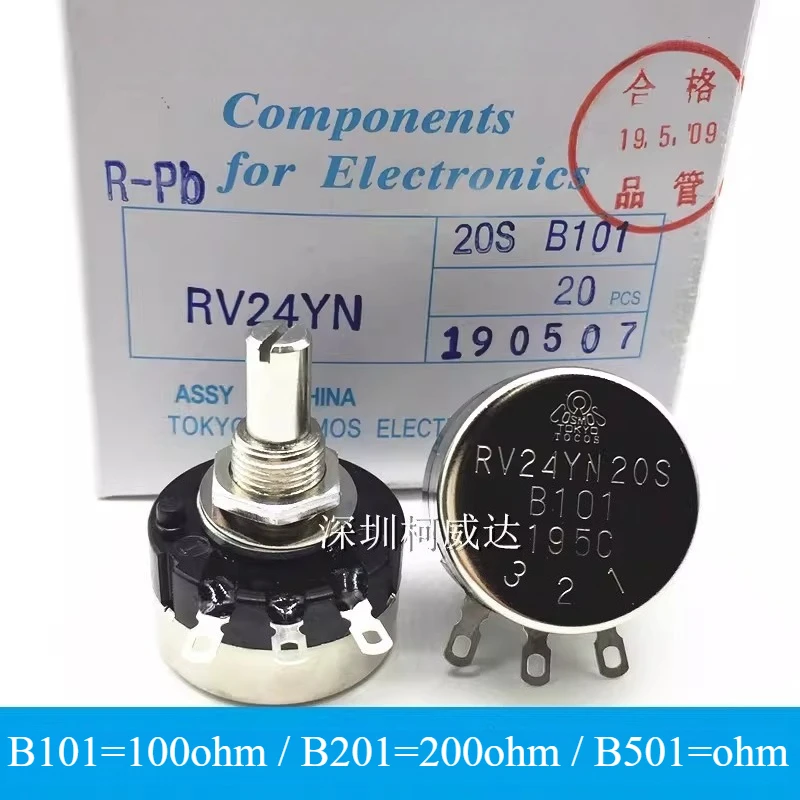 

Original Japanese Potentiometer RV24YN20S B101 B201 B501 100 Ohm 200 Ohm 500 Ohm Single Loop Carbon Film Potentiometer